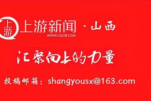 还是不准！利拉德半场10投仅3中拿到12分5助